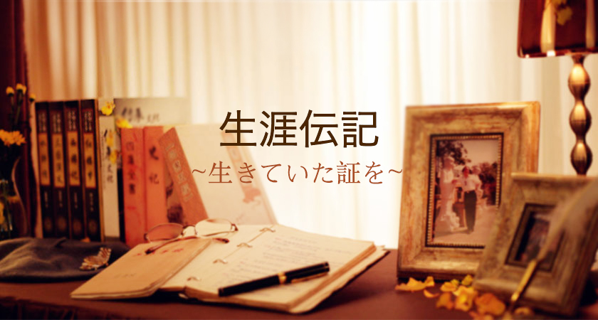 花やお香が常に手向けられており、どこでもで気軽にお参りができます。